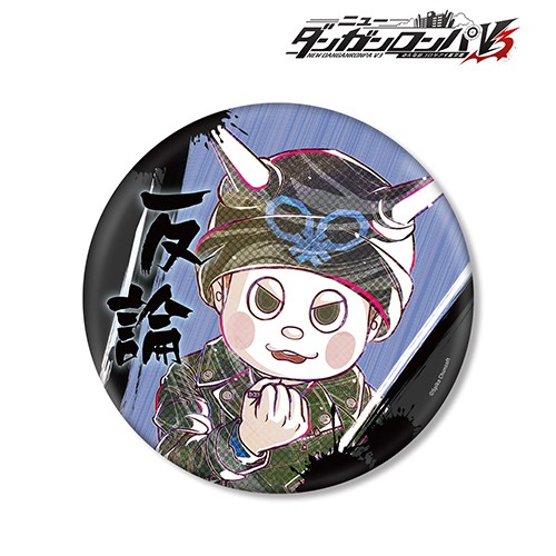 ダンガンロンパ エビテン 缶バッジ 王馬小吉 ダンガンロンパ エビテン 缶バッジ 王馬小吉 5個