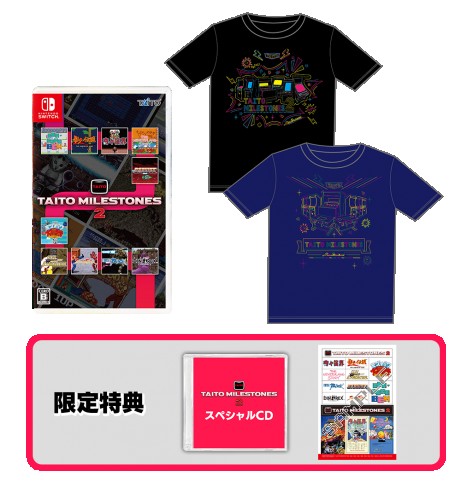 タイトーマイルストーン2 ファミ通DXパック ダブルTシャツセット スペシャルCD付き（エビテン/Amazon限定特典付き）TシャツM