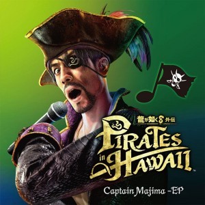 Captain Majima -EP