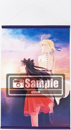 衛宮さんちの今日のごはん」TAaイラスト B2タペストリー