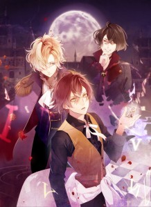 DIABOLIK LOVERS CHAOS LINEAGE 通常版 ebtenDXパック ヴィオレセット