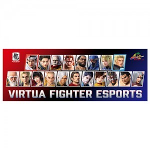 『Virtua Fighter esports』スポーツタオル ～CHARACTER SELECT～