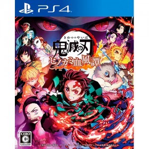 「鬼滅の刃 ヒノカミ血風譚」フィギュアマルチスタンド付き数量限定版 PS4版（エビテン限定特典付き） 【特典選べるアクリルキーホルダー：煉獄杏寿郎】