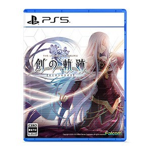英雄伝説 創の軌跡 PS5版（限定特典付き）