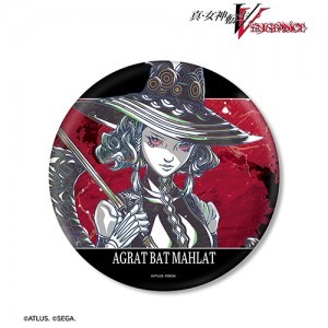 真・女神転生V Vengeanceアグラト・バト・マラトAni-Art BIG缶バッジ