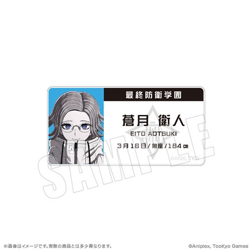 北　記念バッジ　3点まとめ　入手困難 北 記念バッジ 3点まとめ 入手困難
