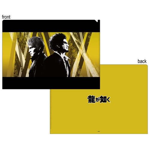 龍が如く クリアファイル 龍が如く』ビジュアルクリアファイル B｜エビテン