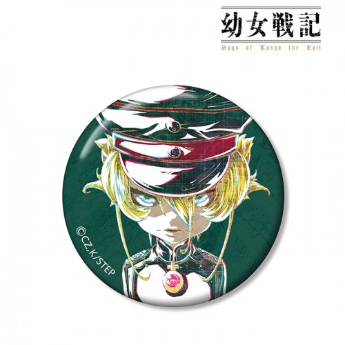 幼女戦記』ターニャ Ani-Art 缶バッジ｜エビテン