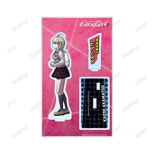 ダンガンロンパ　エビテン　アクスタ　V3 赤松楓 ニューダンガンロンパV3 みんなのコロシアイ新学期 赤松楓 BIG