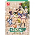 悠久幻想曲リバイバル 特装版 ファミ通DXパック 3Dクリスタルセット 【Amazon.co.jpエビテン限定特典】オリジナルステッカー特典つき