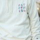 FAV gaming BLOCK Embroidery Hoodie Cream L size