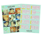 ときめきメモリアル Girl's Side シールセット 3rd Story