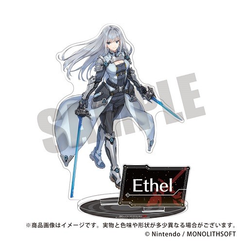 3点セット　ゼノブレイド シリーズ 1027 ゼノブレイドシリーズ 3本セット - メルカリ