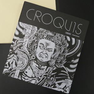 『龍が如く』クロッキーブック 堂島大吾 不動明王