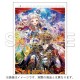 クイズRPG 魔法使いと黒猫のウィズ カレンダー2019