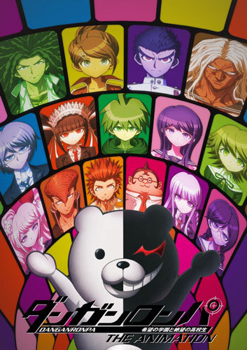 海外最新 The ダンガンロンパ Animation <初回生産限定版>｜エビテン 第3巻 その他