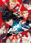 PERSONA5 the Stage Blu-ray
