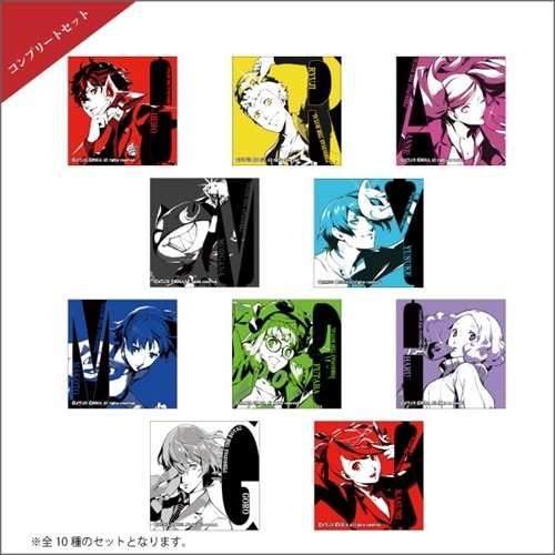 ※7/10までセール中※ペルソナ5　缶バッジ　コンプリートセット Amazon.co.jp: 缶バッジ ペルソナ5 バッジセット 9枚セット