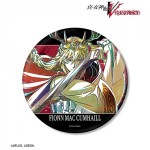 真・女神転生V Vengeanceフィン・マックール Ani-Art BIG缶バッジ