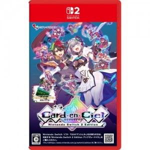 カルドアンシェル Nintendo Switch 2 Edition 通常版 ファミ通DXパック +3Dクリスタルセット