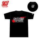 NEOGEO 20周年特別企画Tシャツ サムライスピリッツ天草システム Lサイズ