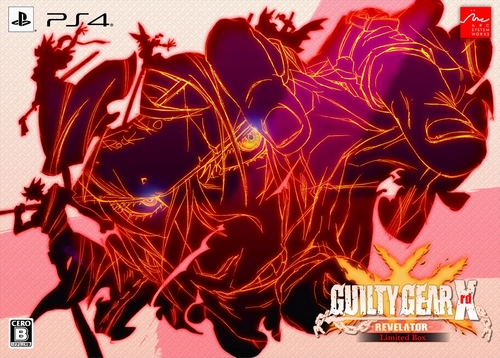 GUILTY GEAR Xrd B2タペストリー ジャック & バッドガイ GUILTY GEAR Xrd B2タペストリー ジャック & バッドガイ