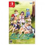 悠久幻想曲リバイバル 通常版 ファミ通DXパック 【Amazon.co.jpエビテン限定特典】オリジナルステッカー特典つき