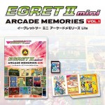 アーケードメモリーズVOL1 Lite