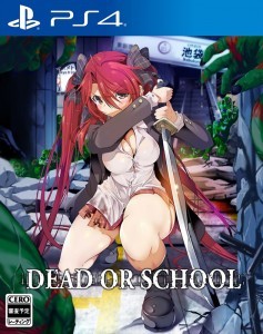 DEAD OR SCHOOL ファミ通DXパック PS4版