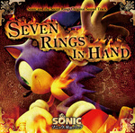 SEVEN RINGS IN HAND(ソニックと秘密のリング オリジナルサウンドトラック)