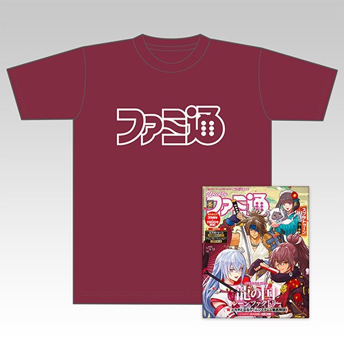 ファミ通　Tシャツ 週刊ファミ通1900号＆39周年を記念した“ファミ通ロゴTシャツ付き