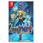 魔法司書アリアナ ～七英傑の書～ 通常版 ファミ通DXパック Switch