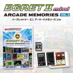 アーケードメモリーズVOL2 Lite