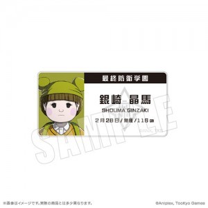 HUNDRED LINE -最終防衛学園- 名札アクリルバッジ 10.銀崎晶馬