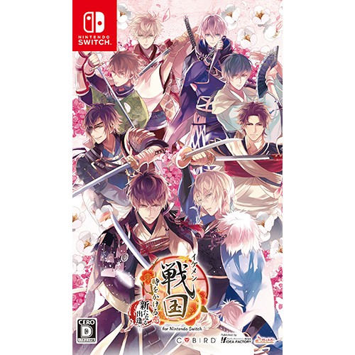 イケメン戦国◇時をかける恋 新たなる出逢い for Nintendo