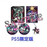 九魂の久遠 限定版 ファミ通DXパック PS5