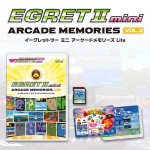 アーケードメモリーズVOL3 Lite