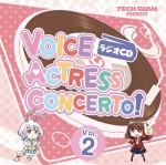 ラジオCD「VOICE ACTRESS CONCERTO!」 Vol.2