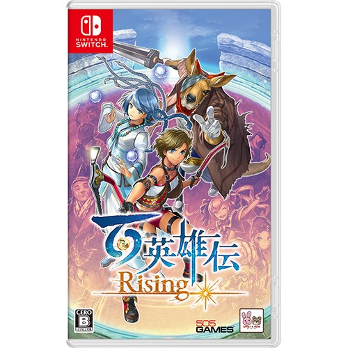 百英雄伝 Rising ファミ通DXパック Switch版|エビテン 百英雄伝 Rising ファミ通DXパック Switch版|エビテン