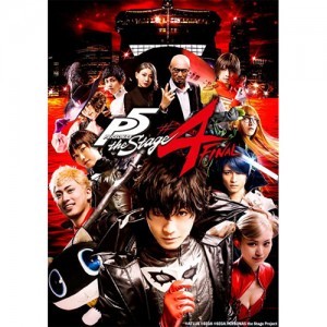 「PERSONA5 the Stage #4 FINAL」 Blu-ray