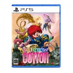 Rainbow Cotton 通常版 PS5(エビテン限定特典付き)