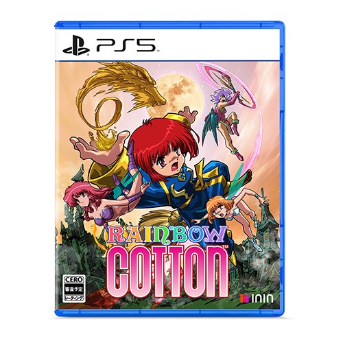 Rainbow Cotton 通常版 PS5(エビテン限定特典付き)｜エビテン