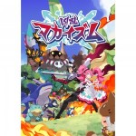 凶乱マカイズム ファミ通DXパック Switch2