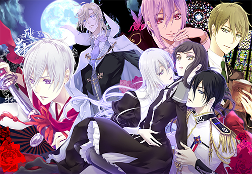 蝶々事件ラブソディック 限定版 DXパック（予約特典付き）｜エビテン
