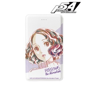 PERSONA5 the Animation 奥村春 Ani-Art モバイルバッテリー ※2021年1月中旬以降出荷分