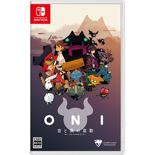ONI - 空と風の哀歌 ファミ通DXパック Switch版｜エビテン