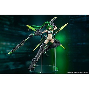 新次元ゲイム ネプテューヌVII ネクストグリーン：限定版（限定特典付き）