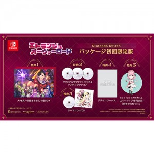 エトランジュ オーヴァーロード 初回限定版 ファミ通DXパック+3Dクリスタルセット Switch （エビテン購入特典付き）