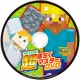 別冊てれびげーむマガジン　スペシャル　マインクラフト　築け！ 君だけの王国号