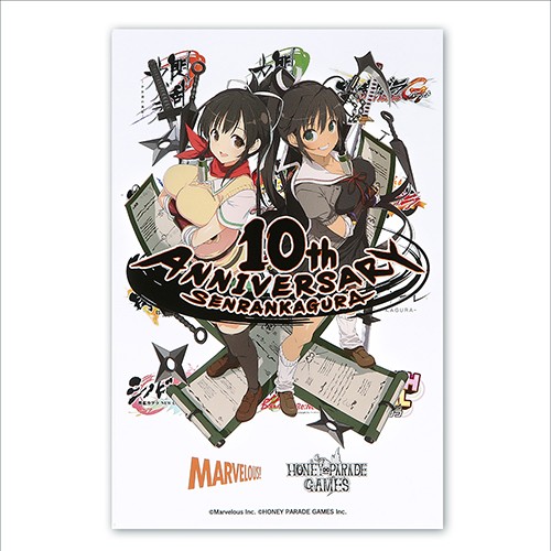 閃乱カグラ　アクリルブロック 予約商品11月下旬発送】カグラバチ アクリルブロック＿香刈緋雪